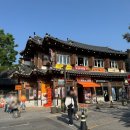 안마족욕카페전망 | 전주 족욕카페 안마족욕카페전망 후기