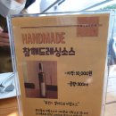 자영공방