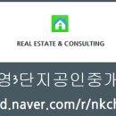 구암동305 이미지