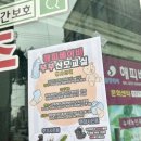 감동케어해피베이비 이미지