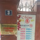 자금성본점 이미지