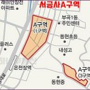 부산관광고 맞은편 이미지