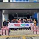 낙원농장 이미지