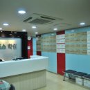 리더포스학원 이미지