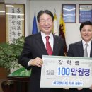 여자만 회 타운 이미지