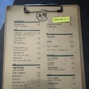 감일백제로 | 하남 감일 맛집 분위기 좋은 이자카야 초행 내돈내산 후기