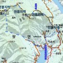 *고봉459m-*주봉산688.5m-*부대산626.8m(충북.충주.동량면.서운리=원점회귀산행) 이미지