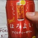 88스넥