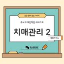 역삼1-243 이미지