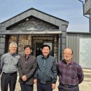 창내경로당 광교신문