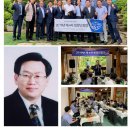 고동현고문님 영남대학교 총동창회 수석부회장임명 이미지