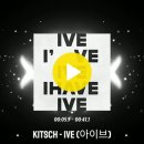 [GM-342] KITSCH - IVE (아이브) 140 [TAROMIX] 이미지