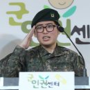 성*채 이미지