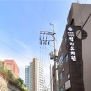 아이스포렉스 이미지