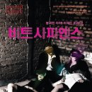 최컴퍼니 이미지