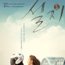 (주)미로비젼 이미지