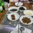 [서울/성동/왕십리] 🦀대게신랑 조개신부🦪 왕십리 노포 맛집🤤 내돈내산