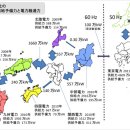 (하계절전 속보) 간사이 전력( 関西電力) 15% 절전 공식 요청 / 오사카 지사는 절전 협조 거부 / 서일본, 큐슈 전체로 전력부족 확대 이미지