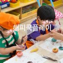 구정초교 병설유치원 이미지
