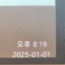 칼포니루원시티점 이미지
