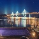비엘2 | 비엘펜션 직접 다녀온 솔직 후기