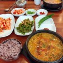 샛집남원추어탕 이미지