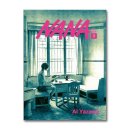 나나(NANA) 이미지