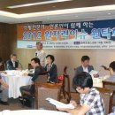 한국원자력안전아카데미 이미지
