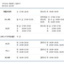 수원-0973 이미지
