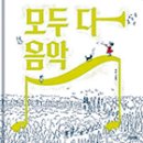 101디자인웍스 이미지