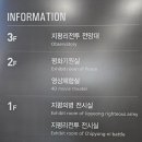 지평의병 지평리전투기념관 | [지평의병·지평리전투기념관]