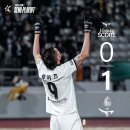 K리그2 2025 준플레이오프 결과 이미지