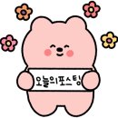 친정맘 이미지