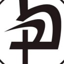 서초중앙로22길 122 이미지