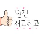 장군축산 네이버블로그