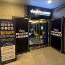 가인 노래연습장 네이버블로그