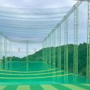 블루스카이 골프연습장 이미지