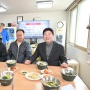 삼천리2차경로당 이미지