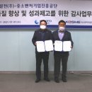 진흥중기 이데일리