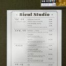리을사진관 이미지