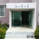 장대3길 이미지