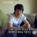 정통일본라멘새참 이미지