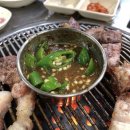 난드르깡통구이