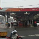 대로주유소 이미지