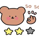 더갈비 이미지