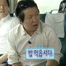 조가네국숫집