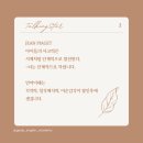 토킹스타영어학원 - 용인시 수지구 포은대로 223 | 토킹스타영어학원