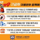 올바른 충청타임즈