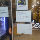 텐코인코인노래연습장 이미지