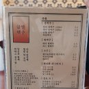 금별맥주 이미지
